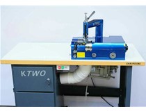 東莞小鏟皮機、晁陽(yáng)皮具機械、東莞小鏟皮機廠(chǎng)家